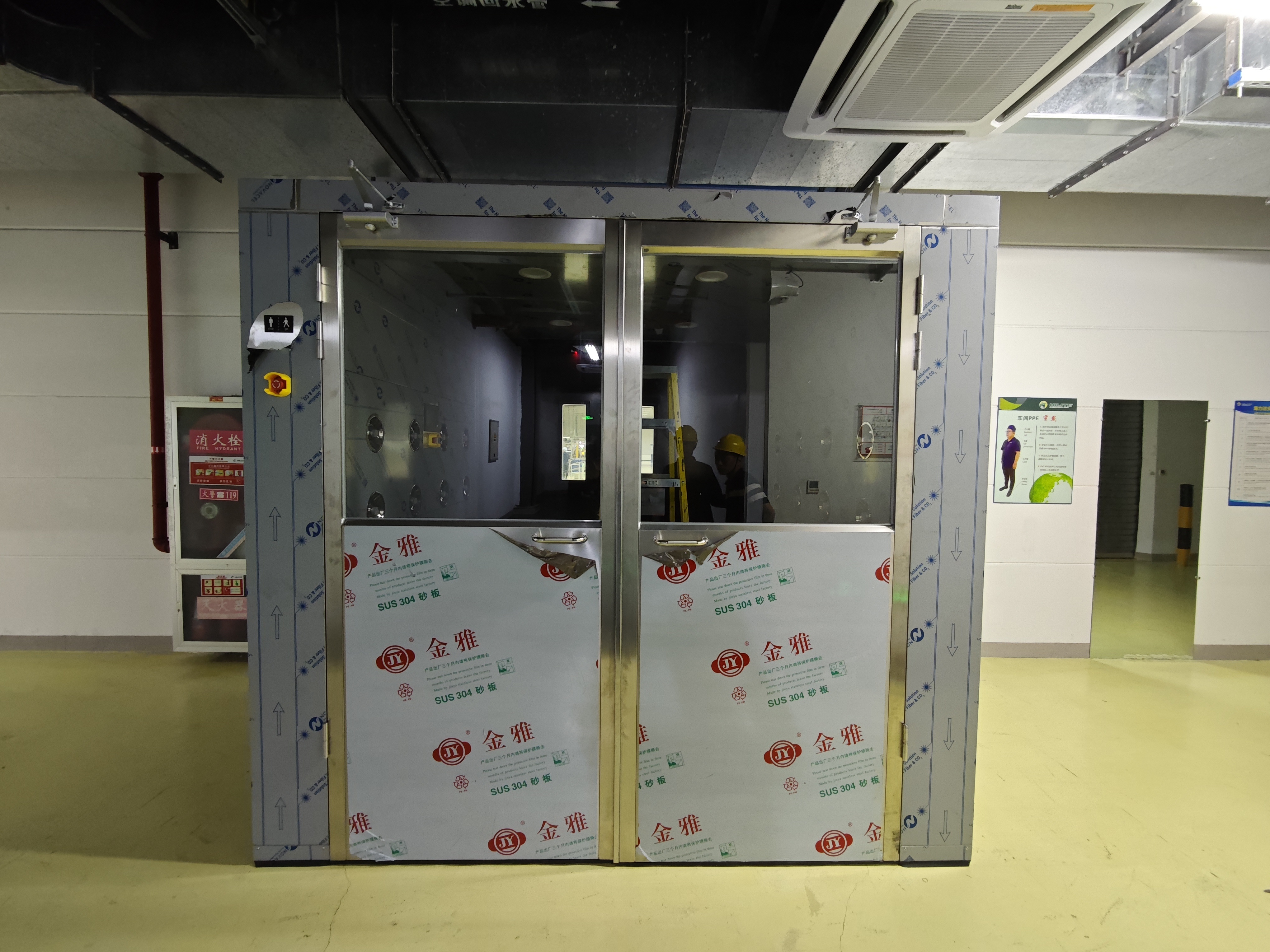 Cabine de douche à air portable pliante mobile