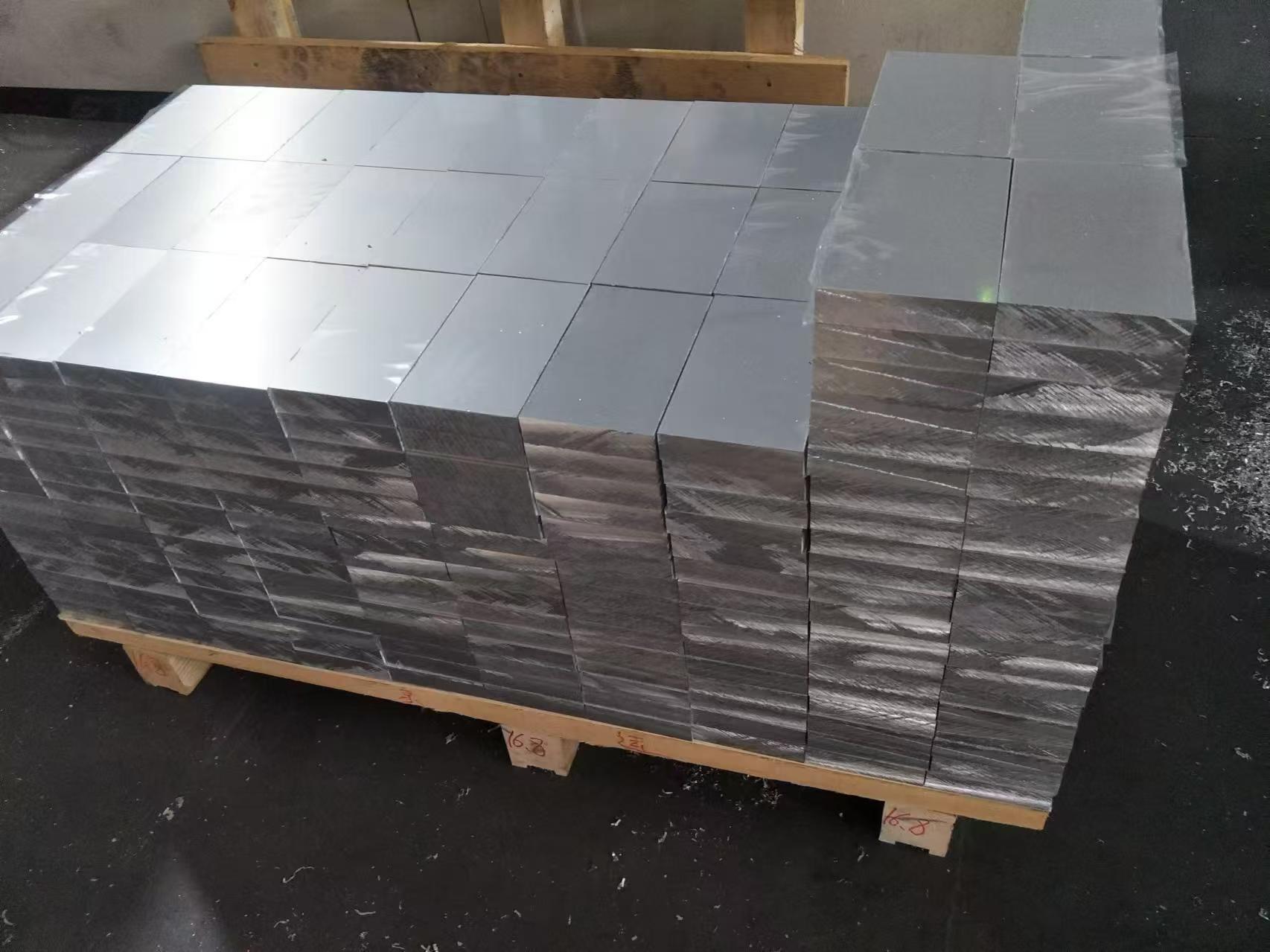 แผ่นอัลมิเนียมอัลลอยอุตสาหกรรม 5052