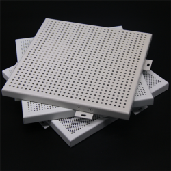Panel <span>Aluminium</span> Akustik Berlubang
