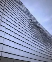 แผ่นอัลมิเนียมออนิไฟฟ์สำหรับสถาปัตยกรรม