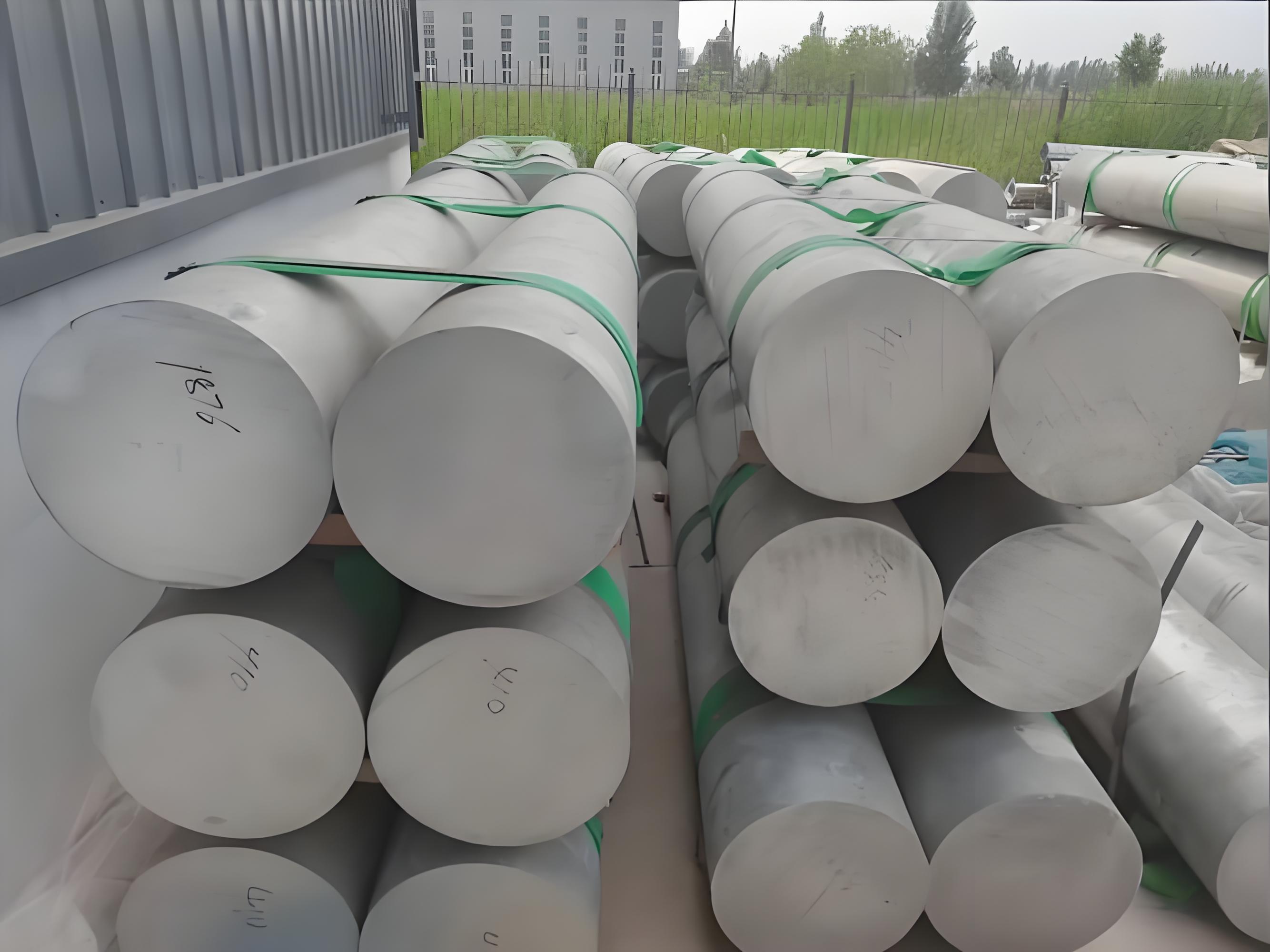 ก้านอลูมิเนียมสี่เหลี่ยม ระดับการบิน 7075