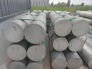 ก้านอลูมิเนียมสี่เหลี่ยม ระดับการบิน 7075