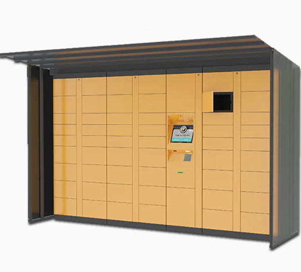 Loker Paket Cerdas Stasiun Ekspres