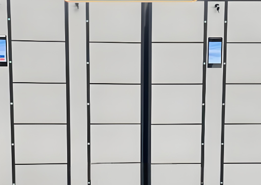 ตู้ล็อกเกอร์อัจฉริยะห้องอาบน้ำในมหาวิทยาลัย