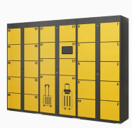 Casier intelligent pour bureaux commerciaux