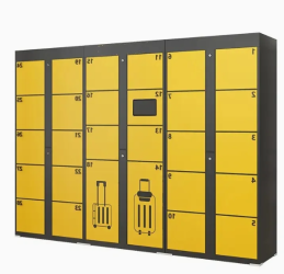 <span>Loker</span> Pintar Kantor Komersial