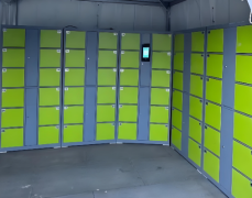 Casier intelligent solaire étanche pour extérieur