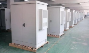 Loker Pintar Luar Ruang Tenaga Surya Portabel