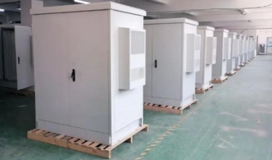 Loker Pintar Luar Ruang Tenaga Surya Portabel