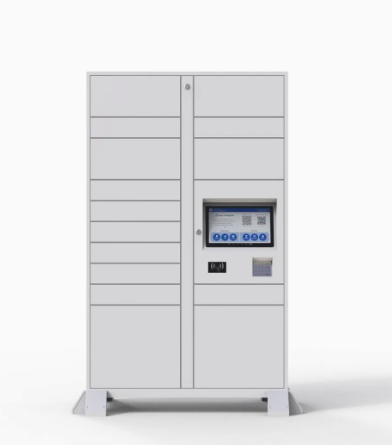 Loker Pintar Ekspres Komunitas Komersial