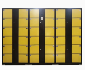 Loker Pintar Gudang Industri