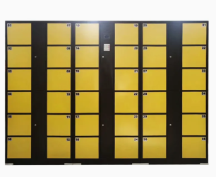 <span>Loker</span> Pintar Gudang Industri