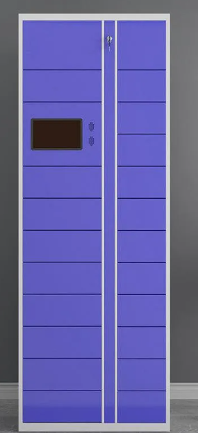 Casier intelligent pour entrée de maison