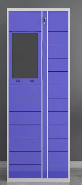 Loker Pintar Halaman Masuk Rumah