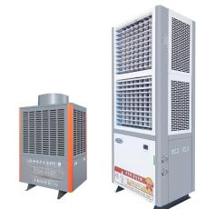Workshop Dedicated Industrial Energy-Saving Air Conditioner