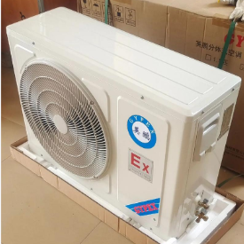 AC Industri Hemat Energi Tahan Ledakan