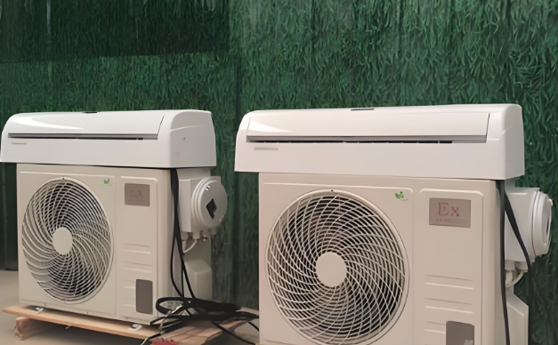 AC Industri Hemat Energi Tahan Ledakan