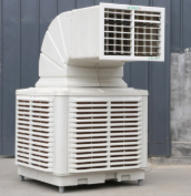 Water-cooled Industrial Energy-saving  Air Conditioner