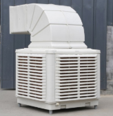 AC Industri Hemat Energi dengan Sistem Pendinginan Air