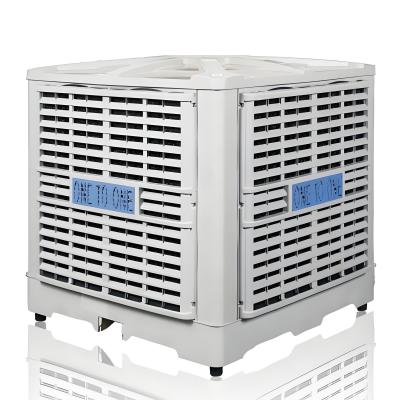 Climatiseur industriel mobile à évaporation économiseur d'énergie