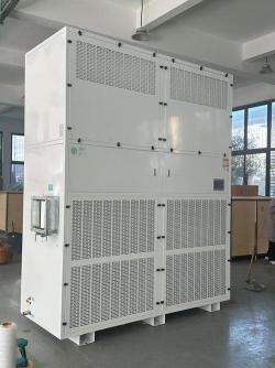 Constant Temperature & Humidity <span>Industrial</span> Energy-saving <span>Air</span> <span>Conditioner</span>