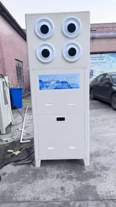 AC Industri Penghemat Energi Penguapan Langsung