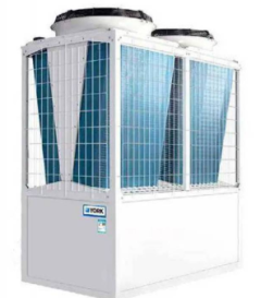 Unit AC Pusat Hemat Energi Industri Berpendingin Air