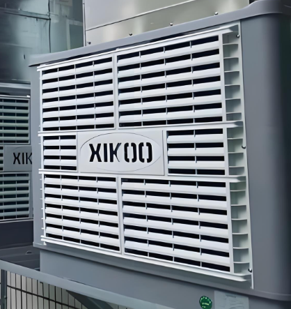 AC Industri Hemat Energi Tiupan Langsung untuk Bengkel Terbuka