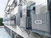 Open Workshop Direct-blow Industrial Energy-saving Air Conditioner