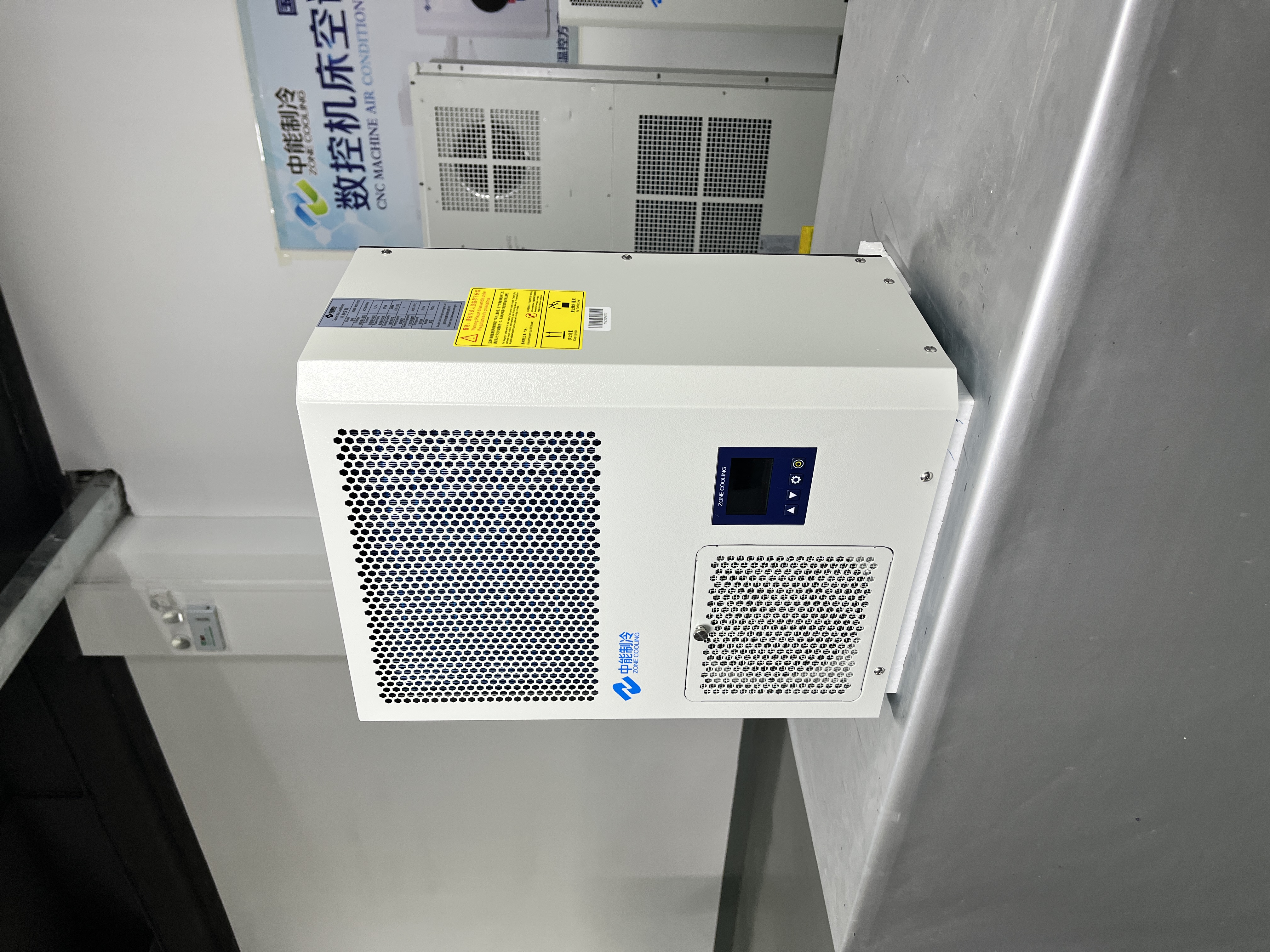 AC Udara Industri Penghemat Energi untuk Pabrik Besar