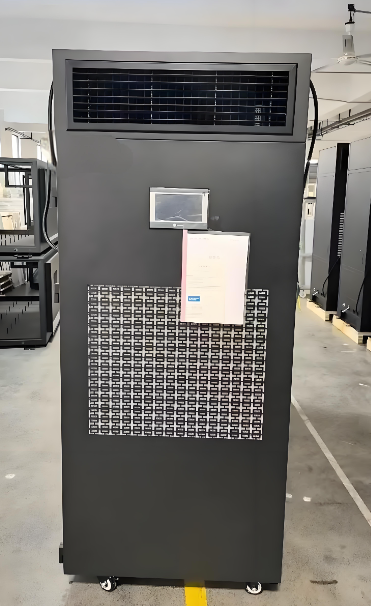 เครื่องชื้นฝุ่นควบคุมโดย PLC อัตโนมัติแบบเต็มรูปแบบ