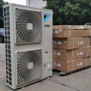 AC Pusat Komersial Suspensi Magnet DC