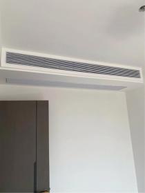 Paket AC Sentral Komersial Tertanam Senyap