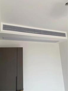 Paket AC Sentral Komersial Tertanam Senyap