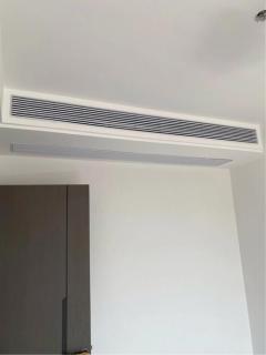 Paket AC Sentral Komersial Tertanam Senyap