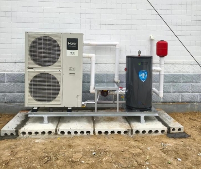 AC Sentral Sumber Air dengan Pemanas Lantai