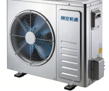 AC Sentral Pendingin DC Inverter Efisiensi Tinggi