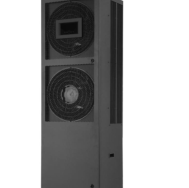 AC Ruang Komputer Hemat Energi Inverter (15kW)