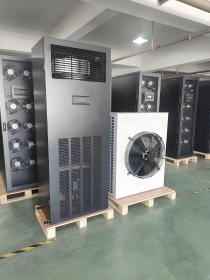 Climatiseur précis pour salles informatiques