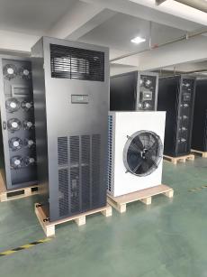 Pendingin Udara Presisi Ruang Komputer