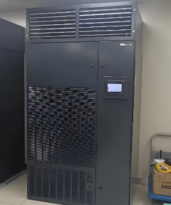 Máy lạnh phòng máy tính làm mát đơn 10kW gọn gàng