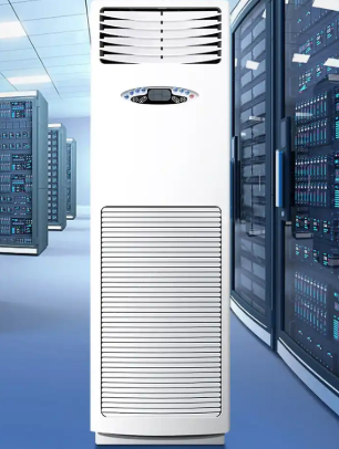 AC Inverter Ruang Komputer Efisiensi Tinggi