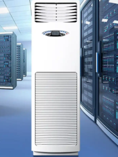 Máy lạnh phòng máy tính biến tần hiệu suất cao