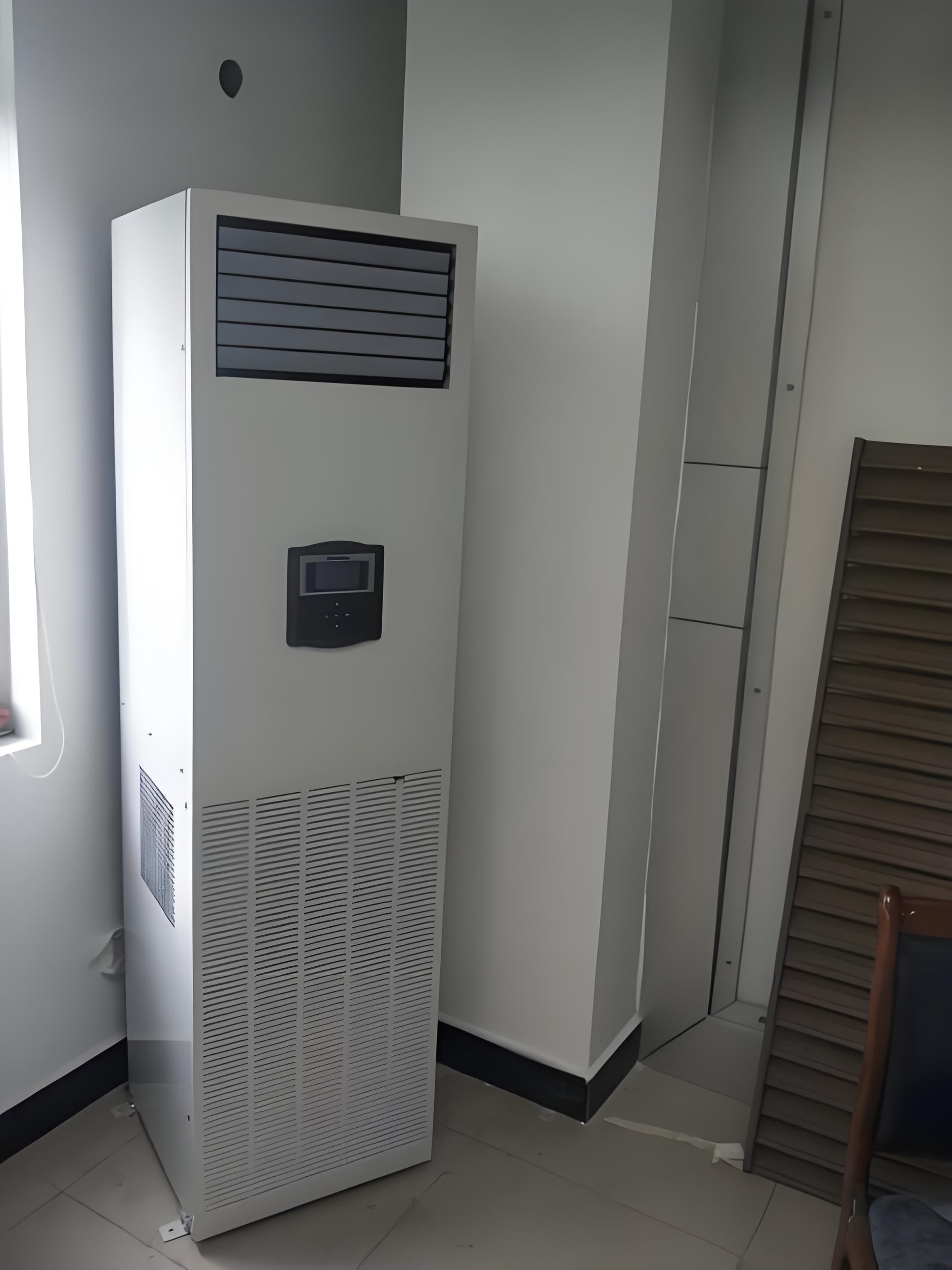 AC Inverter Ruang Komputer Efisiensi Tinggi