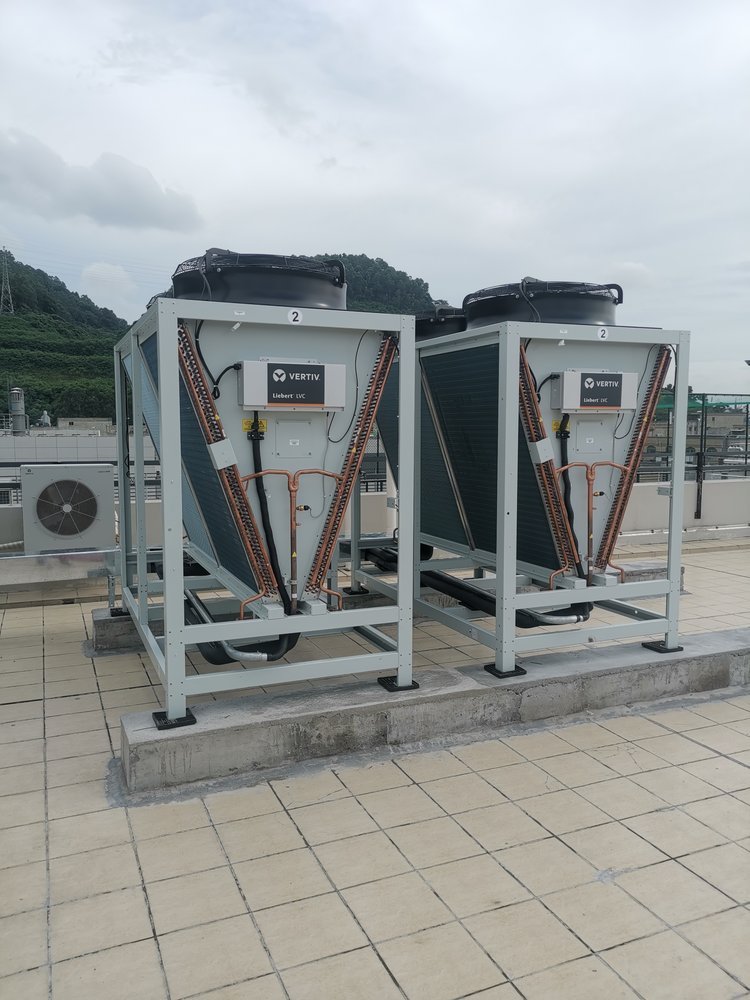 AC Penyejuk Ruang Komputer Terintegrasi Luar Ruangan