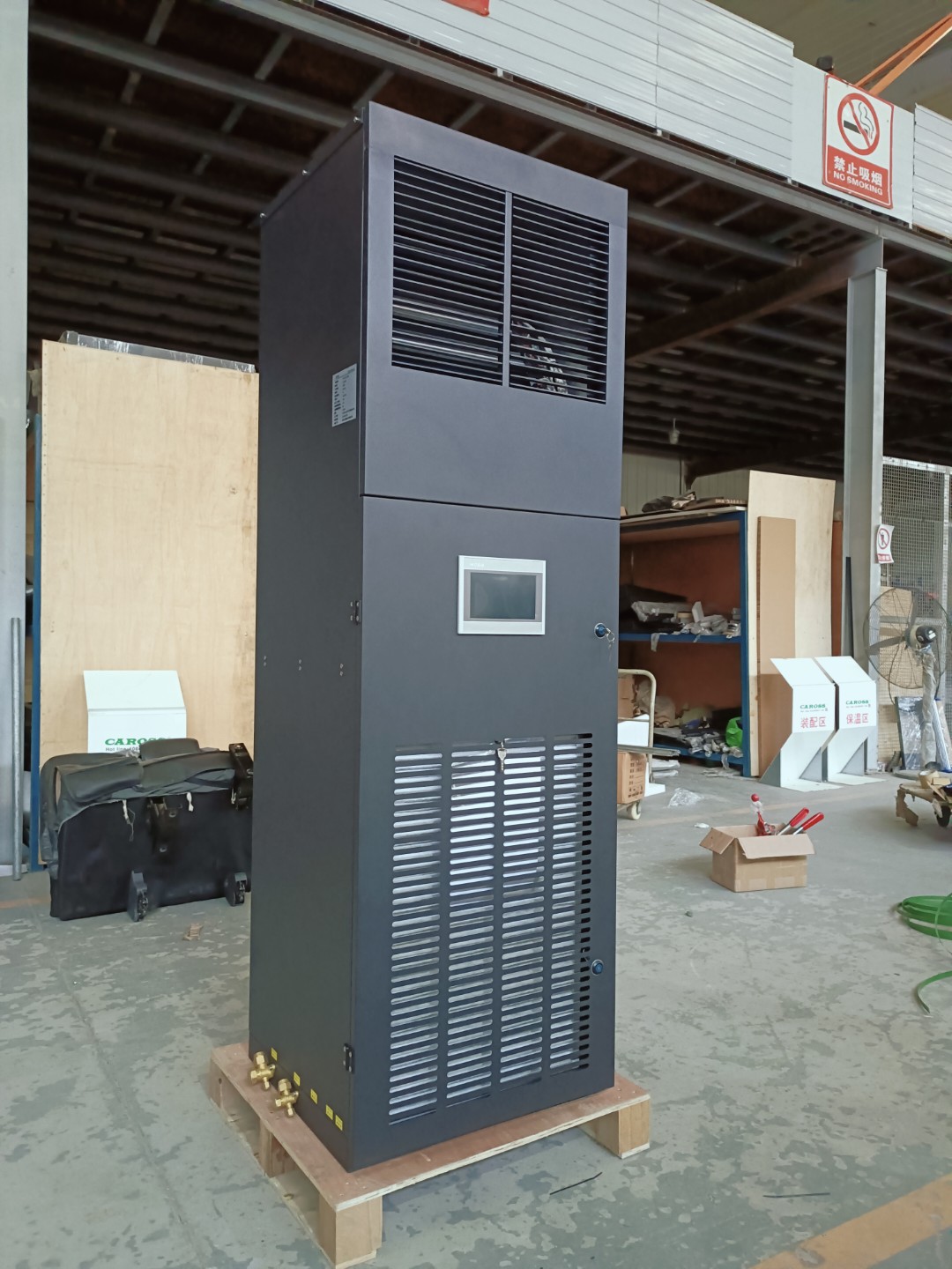 AC Presisi Ruang Komputer 12,5kW