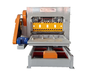 Heavy-duty Thick Plate Expanded Steel Mesh Punching and Shearing Machine