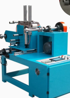 Variable Frequency Speed Regulation Weft Winding Machine
