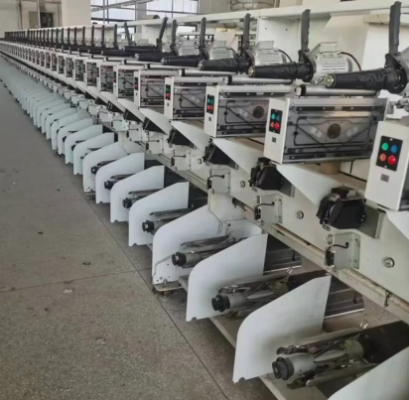 High-Precision Semi-Automatic Yarn Cone Winding Machine