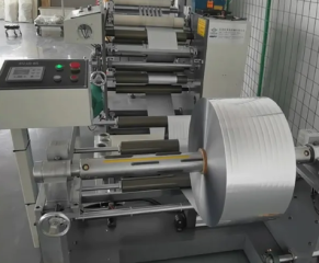 Energy-saving Variable Frequency Weft Winding Machine